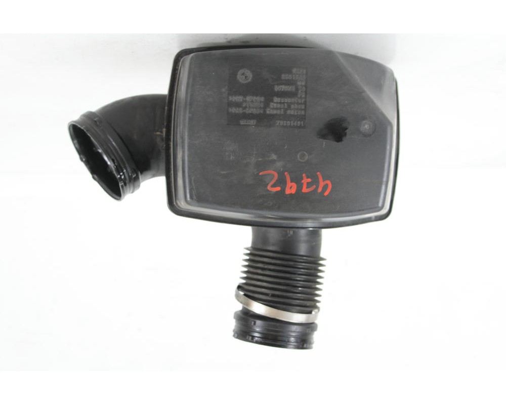 Recambio de resonador de admision para bmw 2 coupé (f22, f87) 218 i referencia OEM IAM 70601491  