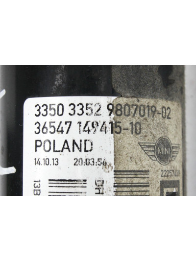 AMORTIGUADOR TRASERO IZQUIERDO