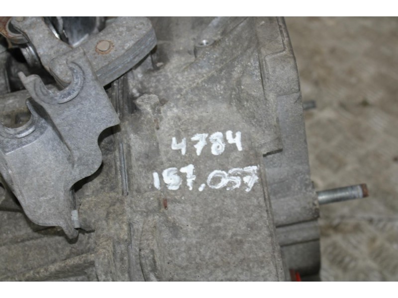 Recambio de caja cambios para opel insignia a (g09) 2.0 cdti (68) referencia OEM IAM 13228255  