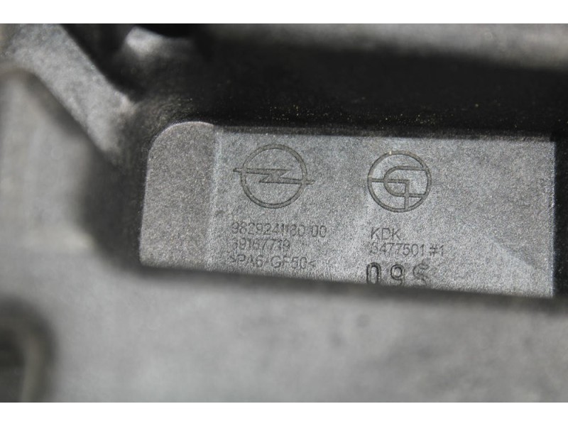 Recambio de moldura interior para opel corsa e color edition referencia OEM IAM 39167719  