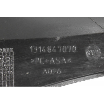 REJILLA DELANTERA 1314847070