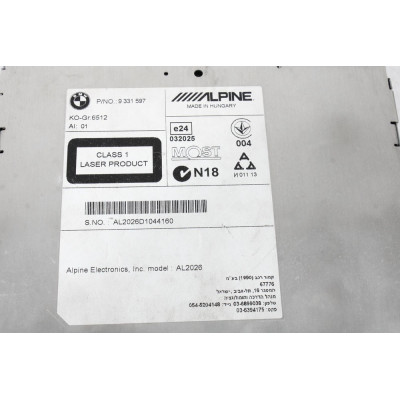 SISTEMA AUDIO / RADIO CD