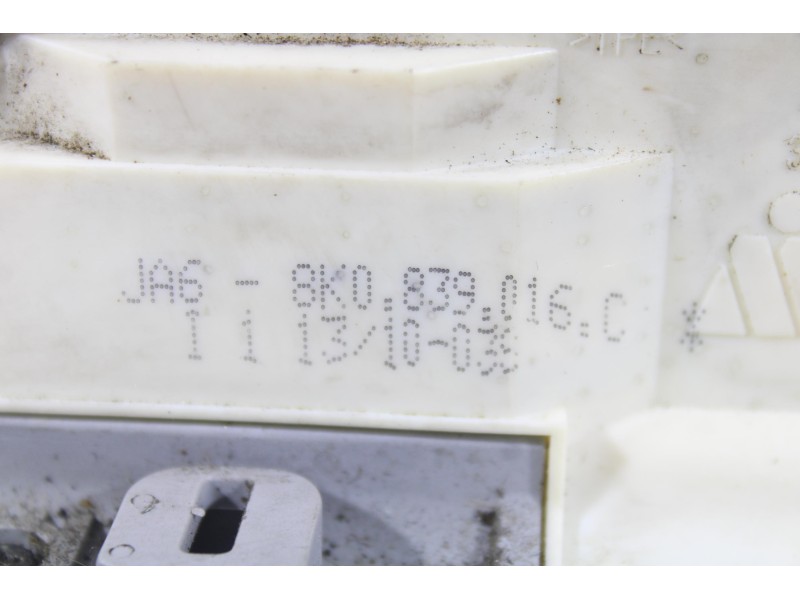 Recambio de cerradura puerta trasera derecha para audi a4 b8 (8k2) 2.0 tdi referencia OEM IAM   