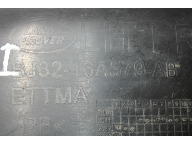 Recambio de paso rueda delantero izquierdo para land rover range rover evoque (l538) 2.2 d referencia OEM IAM BJ3216A579AB  