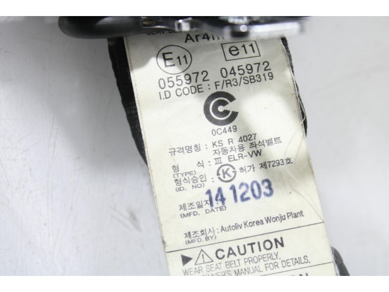 Recambio de cinturon seguridad trasero central para hyundai ix35 (lm, el, elh) 1.7 crdi referencia OEM IAM 898502Y2009P  