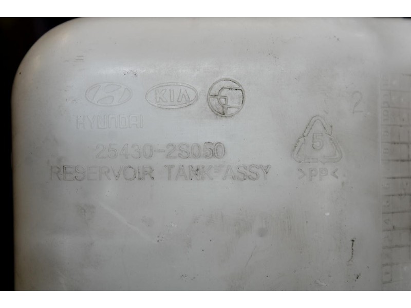 Recambio de deposito expansion para hyundai ix35 (lm, el, elh) 1.7 crdi referencia OEM IAM 254302S050  