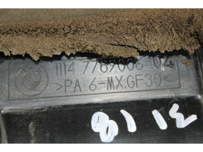 Recambio de cubierta motor para bmw serie 1 berlina (e81/e87) 118d referencia OEM IAM 11147789006  