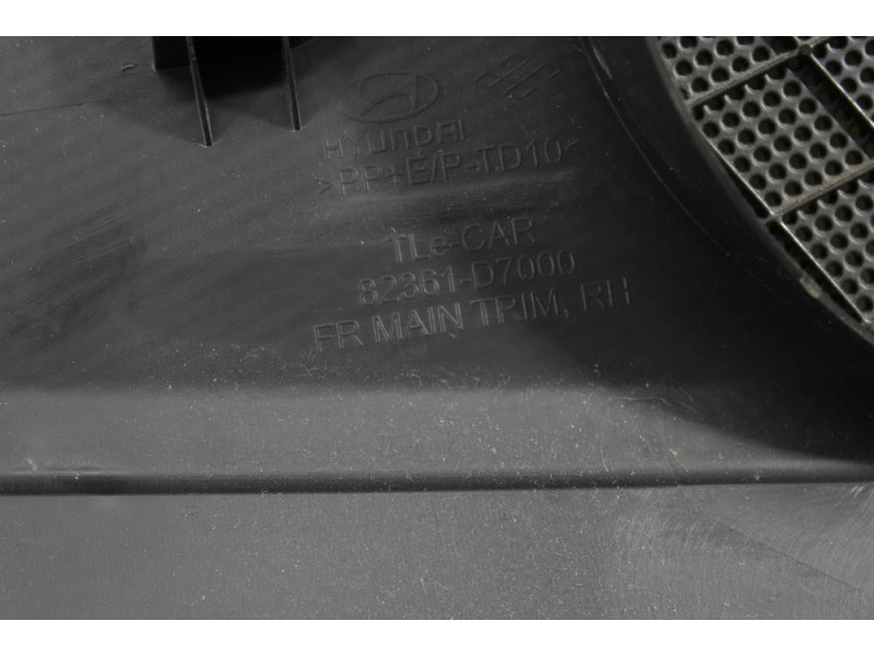 Recambio de guarnecido puerta delantera derecha para hyundai tucson (tl, tle) 1.7 crdi referencia OEM IAM 82361D7000 / 82381D700