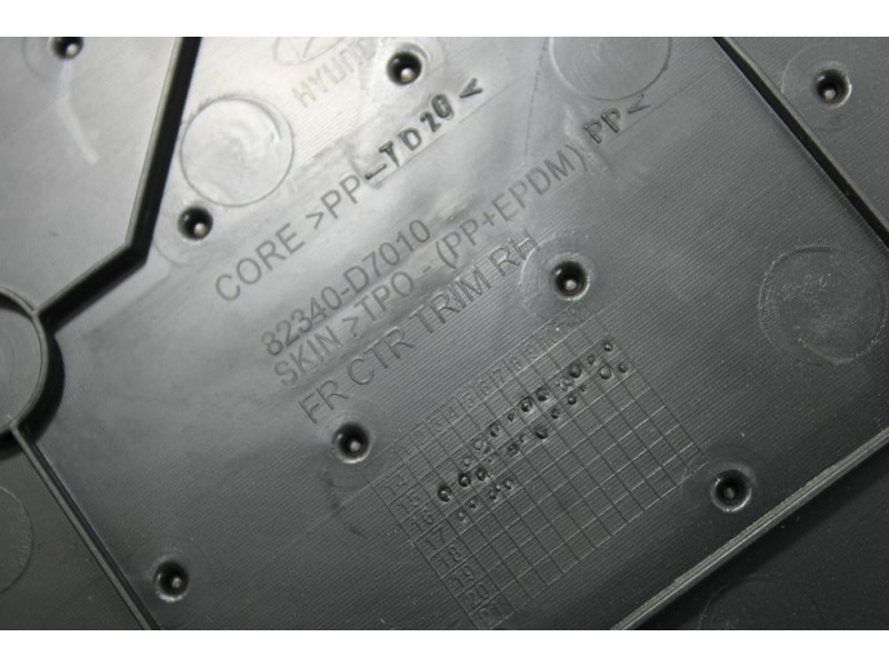 Recambio de guarnecido puerta delantera derecha para hyundai tucson (tl, tle) 1.7 crdi referencia OEM IAM 82361D7000 / 82381D700