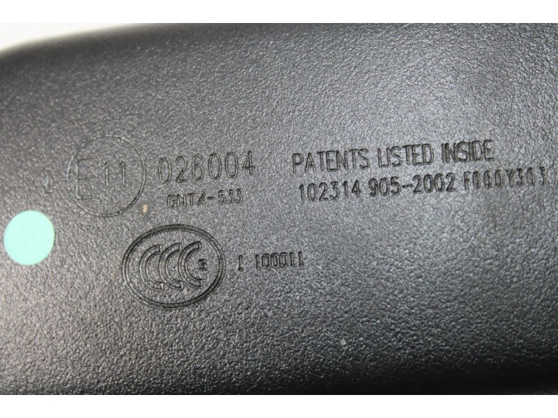 Recambio de espejo interior para hyundai ix35 (lm, el, elh) 1.7 crdi referencia OEM IAM E11026004  