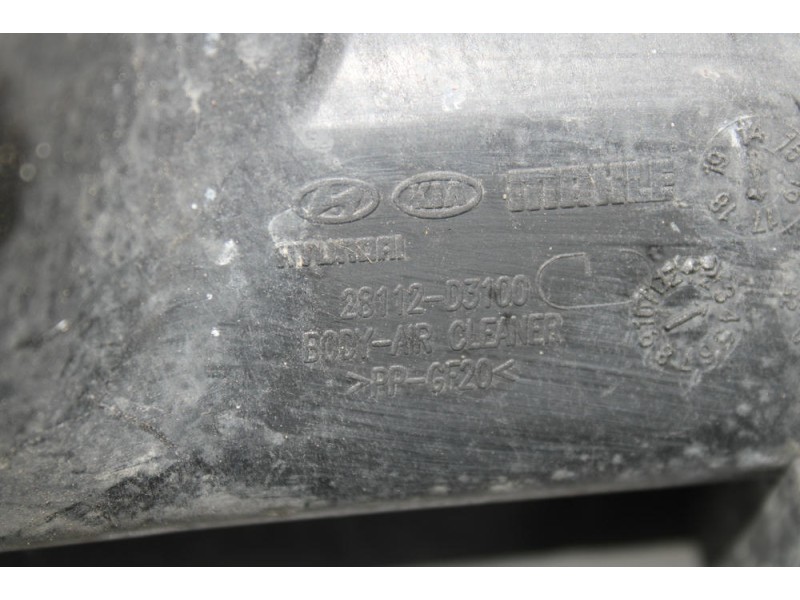 Recambio de carcasa filtro aire admisión para hyundai tucson (tl, tle) 1.7 crdi referencia OEM IAM 28112D3100  