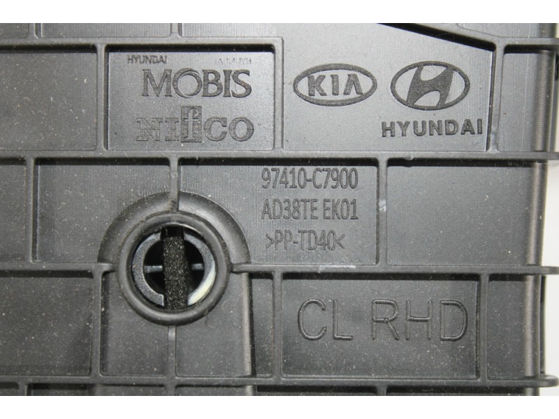 Recambio de rejilla aireadora para hyundai tucson (tl, tle) 1.7 crdi referencia OEM IAM 84740D7900  