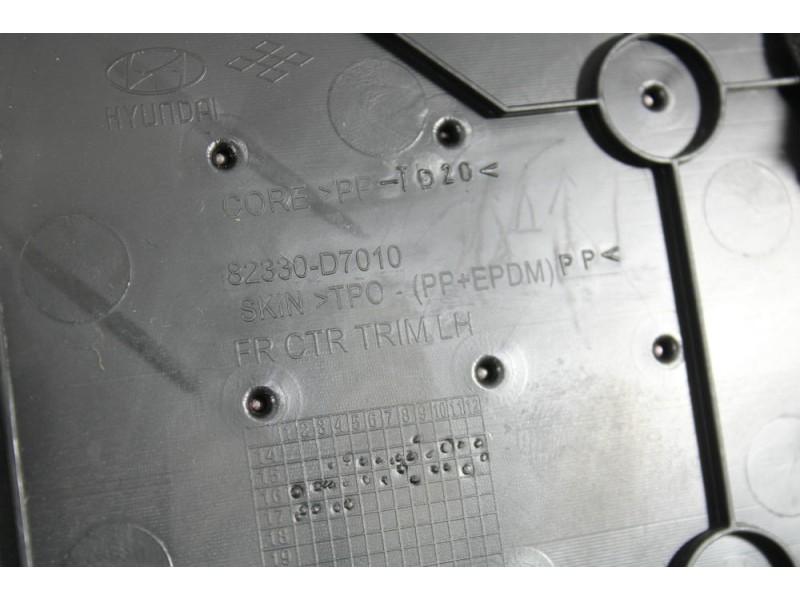 Recambio de guarnecido puerta delantera izquierda para hyundai tucson (tl, tle) 1.7 crdi referencia OEM IAM 82351D7000 / 82330D7