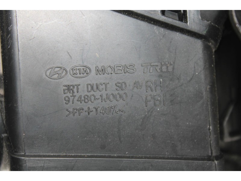 Recambio de rejilla aireadora para hyundai i20 i (pb, pbt) 1.2 referencia OEM IAM 974801J000  