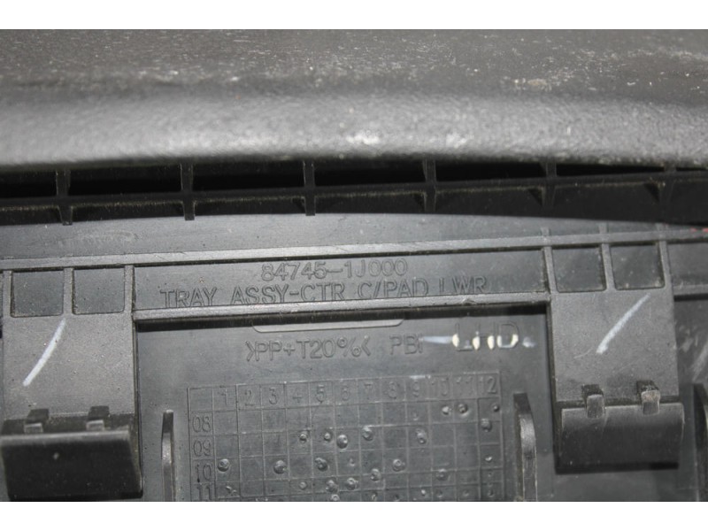 Recambio de guantera para hyundai i20 i (pb, pbt) 1.2 referencia OEM IAM 847451J000  