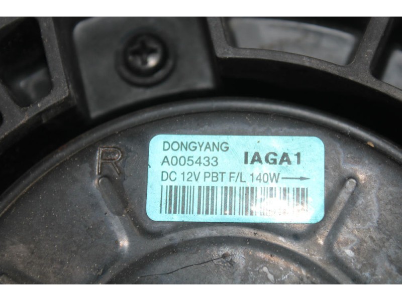 Recambio de electroventilador para hyundai i20 i (pb, pbt) 1.2 referencia OEM IAM   
