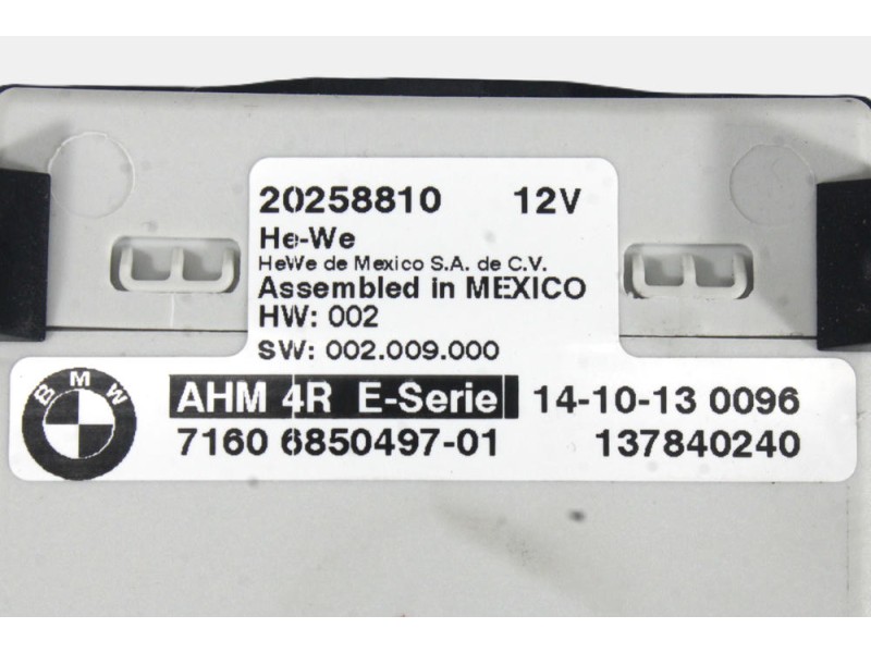 Recambio de modulo electronico para mini mini paceman (r61) cooper d referencia OEM IAM 7160685049701  