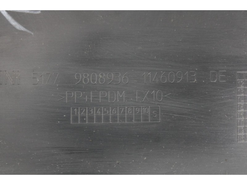 Recambio de faldon lateral derecho para mini mini paceman (r61) cooper d referencia OEM IAM 9808936  