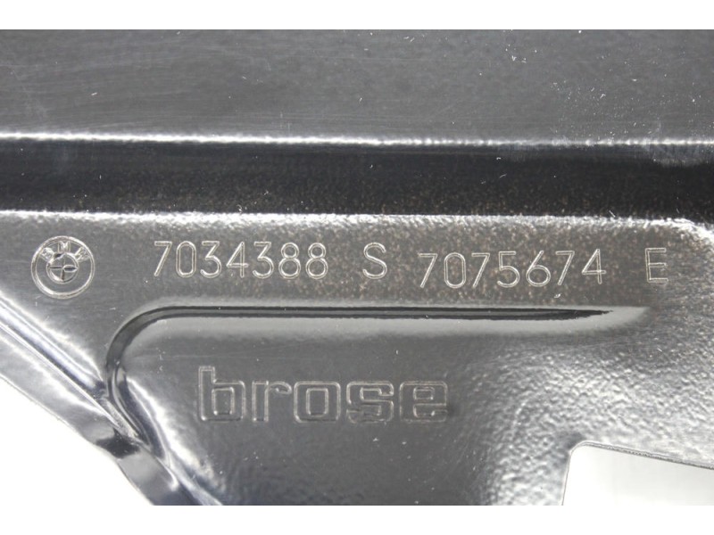 Recambio de elevalunas trasero derecho para bmw 5 (e60) 530 d referencia OEM IAM 7034388  