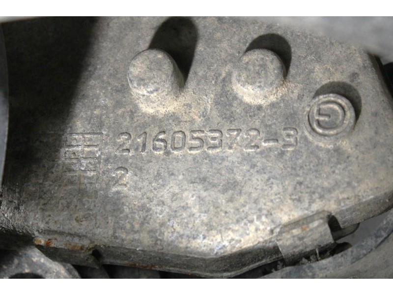 Recambio de electroventilador para citroën c5 iii (rd_) 2.0 hdi 140 referencia OEM IAM 216053723  