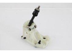 Recambio de palanca cambio para toyota rav 4 (a3) active referencia OEM IAM 3735MANUAL  