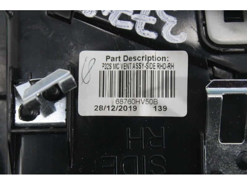 Recambio de rejilla aireadora para nissan qashqai (j11) acenta referencia OEM IAM 687604EA0A  