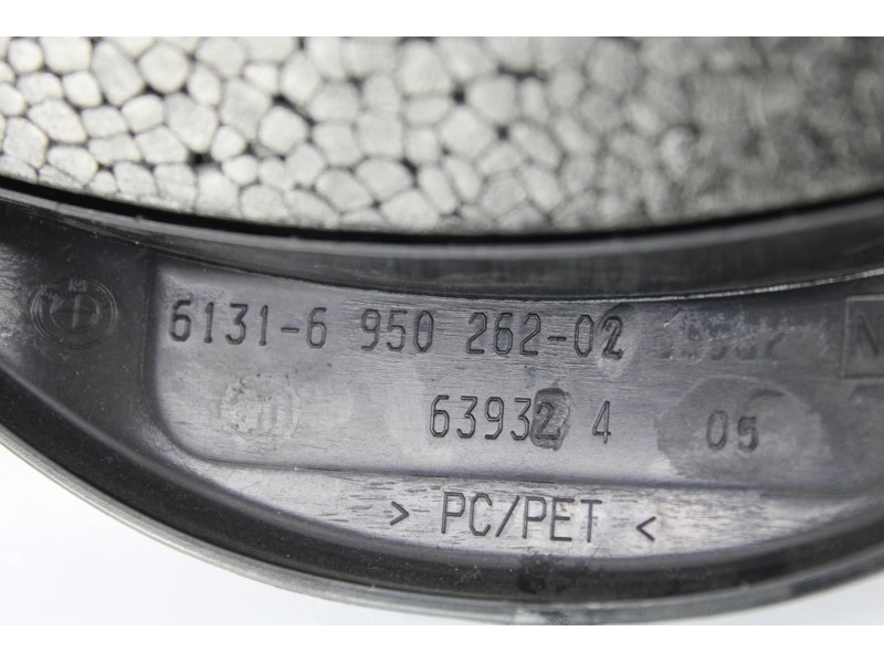 Recambio de guarnecido volante para bmw serie 1 coupe (e82) 120d referencia OEM IAM 61316950262  