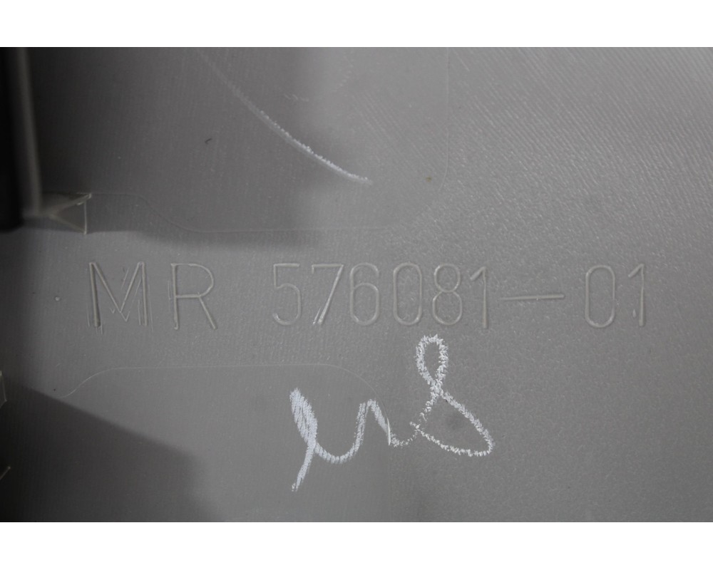 Recambio de guarnecido puerta delantera izquierda para mitsubishi grandis (na0w) 2.0 di-d inform referencia OEM IAM MR576081  