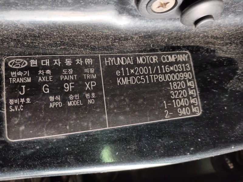 hyundai i30 del año 2007