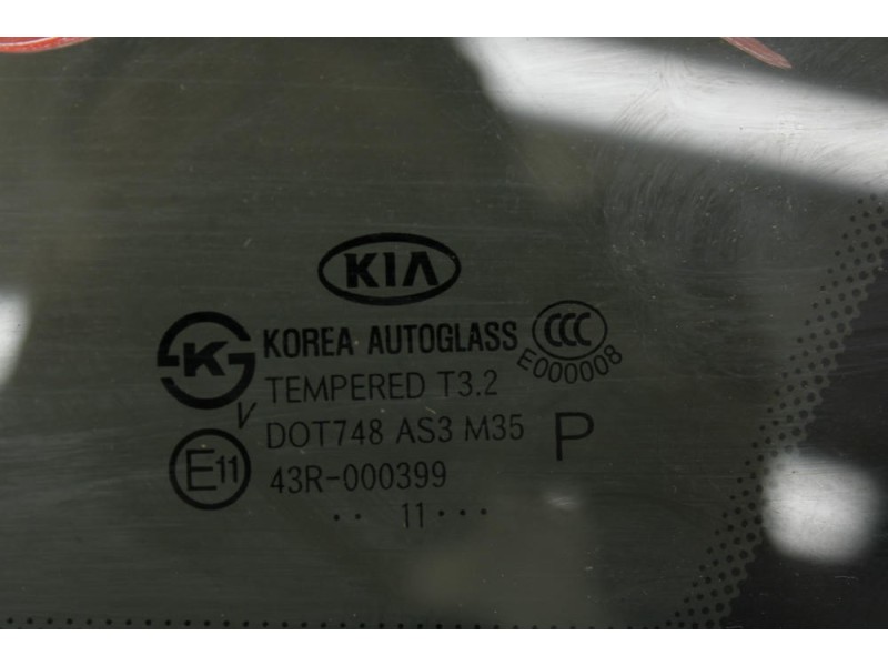 Recambio de luna custodia trasera derecha para kia sorento ii (xm) 2.2 crdi 4wd referencia OEM IAM 878202P100  