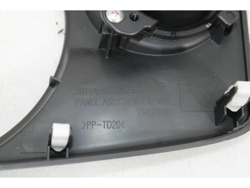 Recambio de moldura consola central para mitsubishi asx (ga_w_) 1.8 di-d (ga6w) referencia OEM IAM 8011A912ZZ  